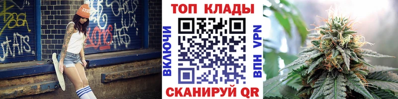 Сколько стоит Миньяр КОКАИН Марихуана
