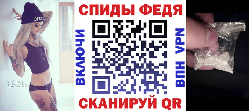 Амфетамин VHQ Миньяр