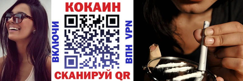 МЕГА ссылки  Миньяр  КОКАИН Боливия  цены  