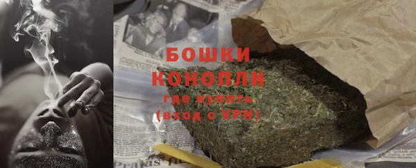 первитин Балабаново