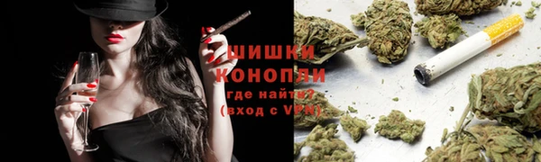 первитин Балабаново