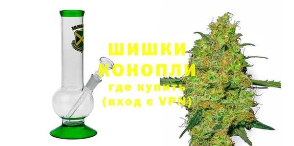 первитин Балабаново