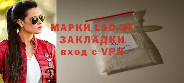 первитин Баксан