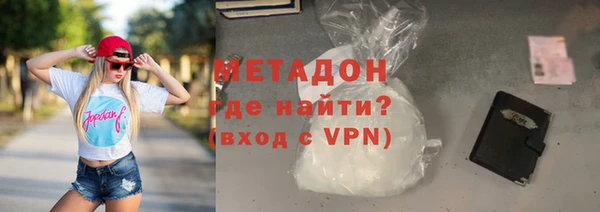 первитин Баксан