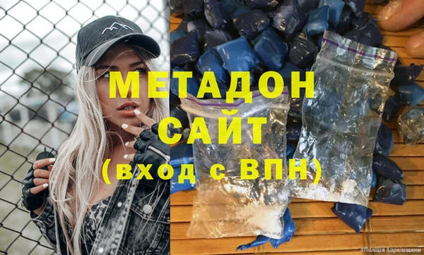 первитин Баксан
