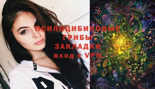 первитин Баксан