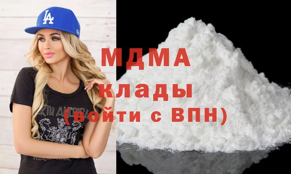 первитин Баксан