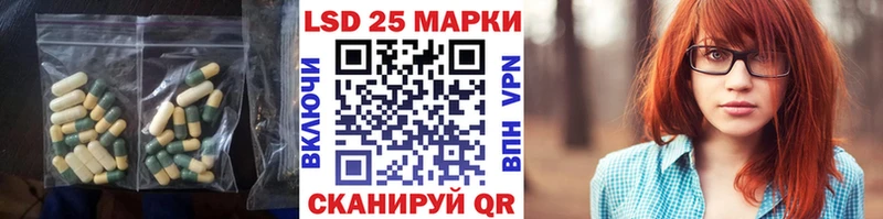 продажа наркотиков  гидра зеркало  ЛСД экстази ecstasy  Миньяр 