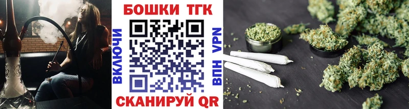 Конопля планчик Миньяр